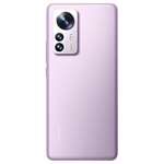 Xiaomi 12 Pro 5G (12GB RAM, 256GB, Opera Mauve) Color Opera Mauve Internal Storage 256GB